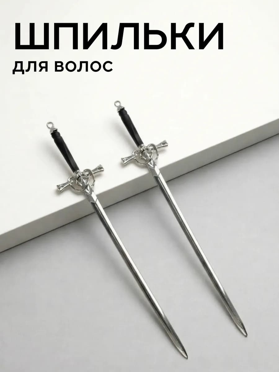 Китайская палочка для волос