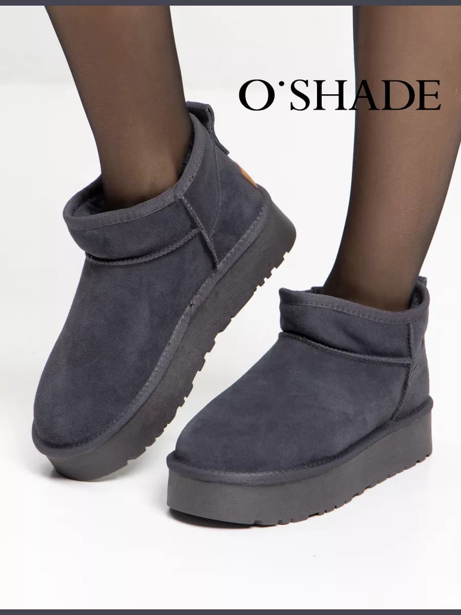 Угги короткие женские зимние