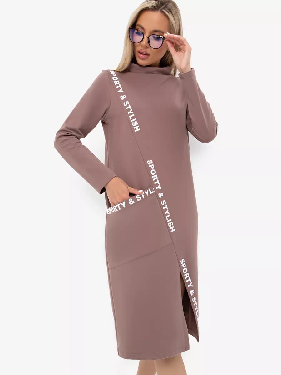Платье трикотажное спортивное теплое