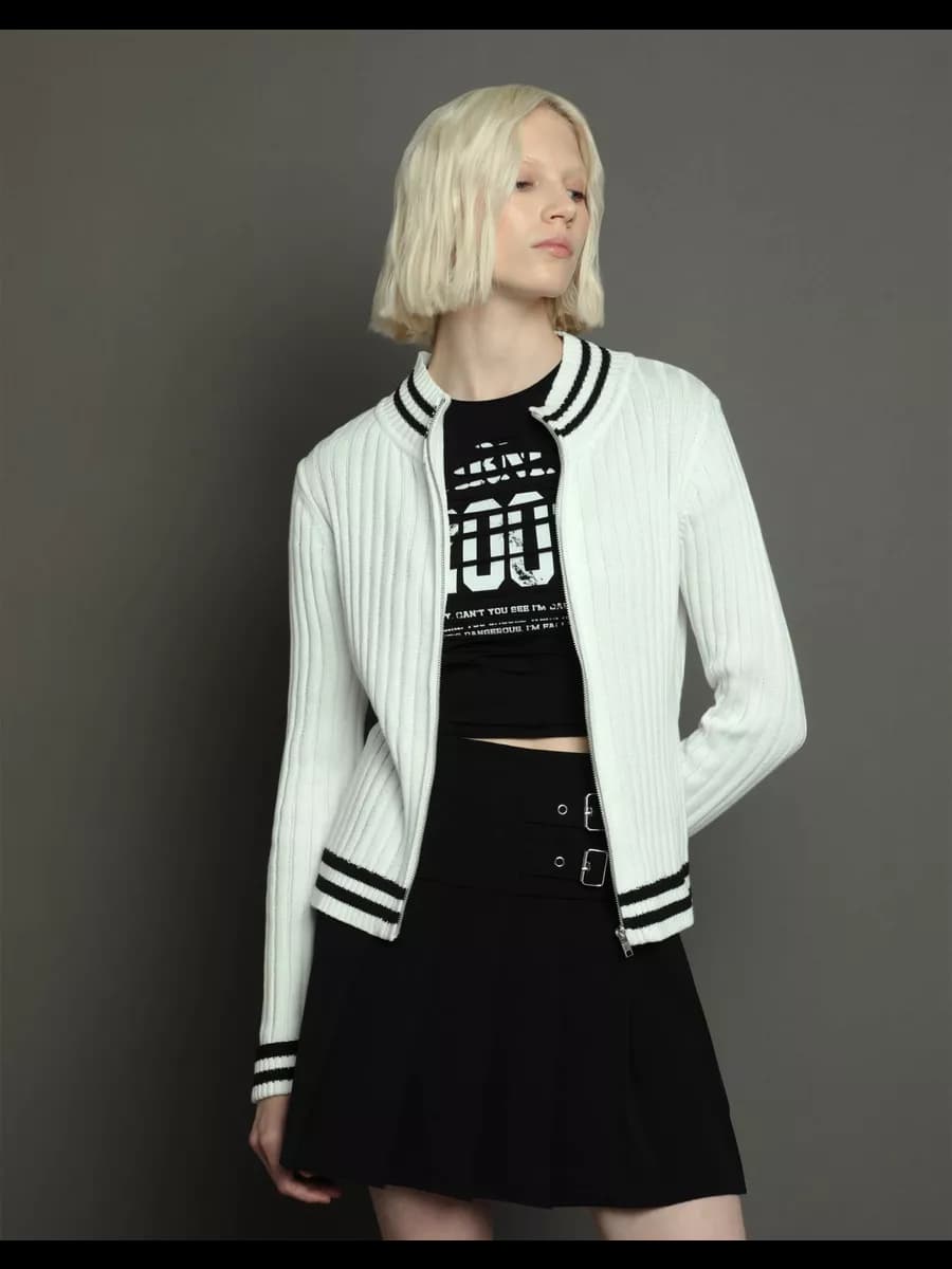 Белый облегающий кардиган на молнии