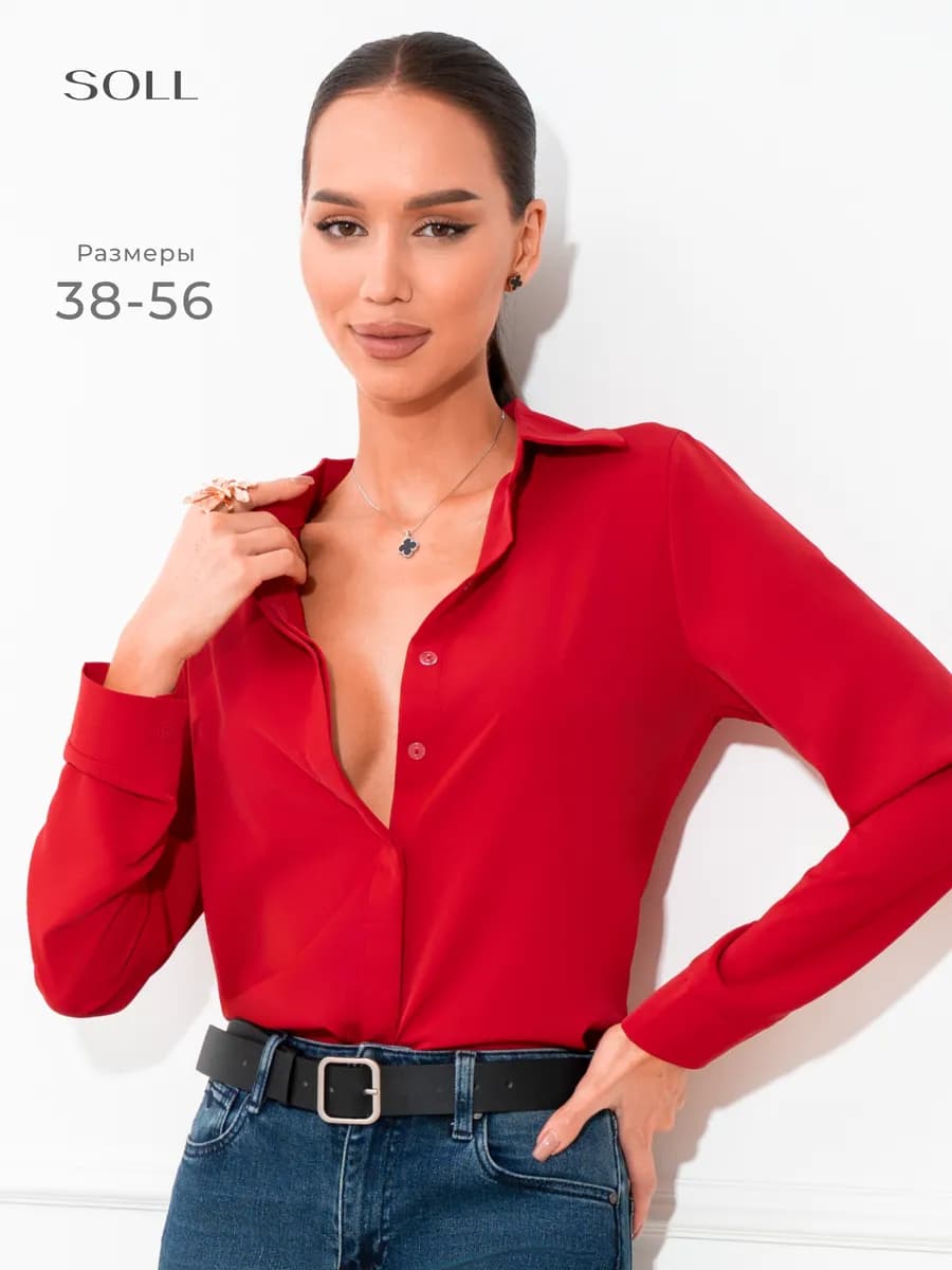 Блузка рубашка офисная с длинным рукавом