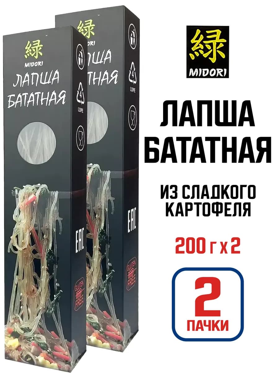 Лапша бататная из сладкого картофеля, 200 г - 2 шт
