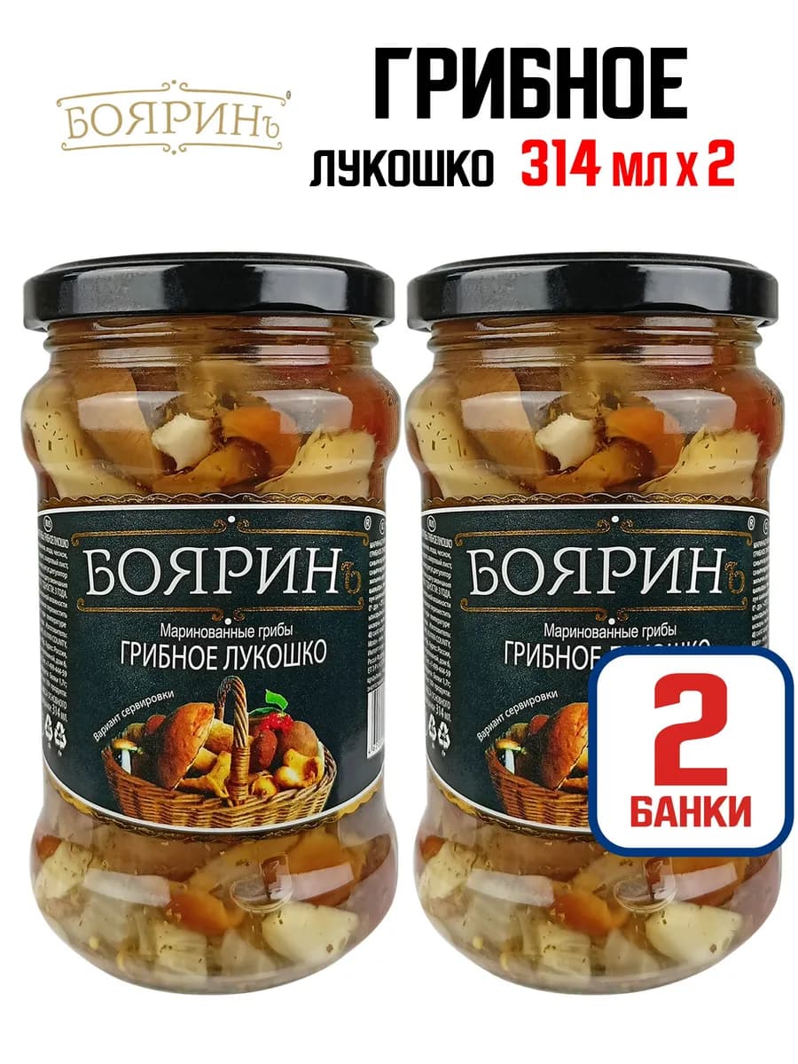 Грибное лукошко, грибы маринованные, 314 мл - 2 шт