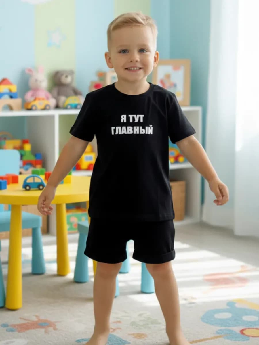 Костюм летний с шортами футболкой
