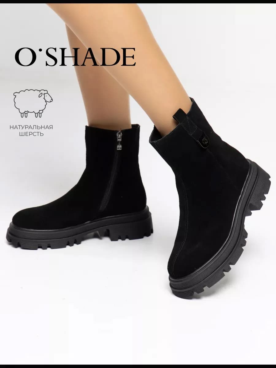 Ботинки женские зимние замшевые - фото 1