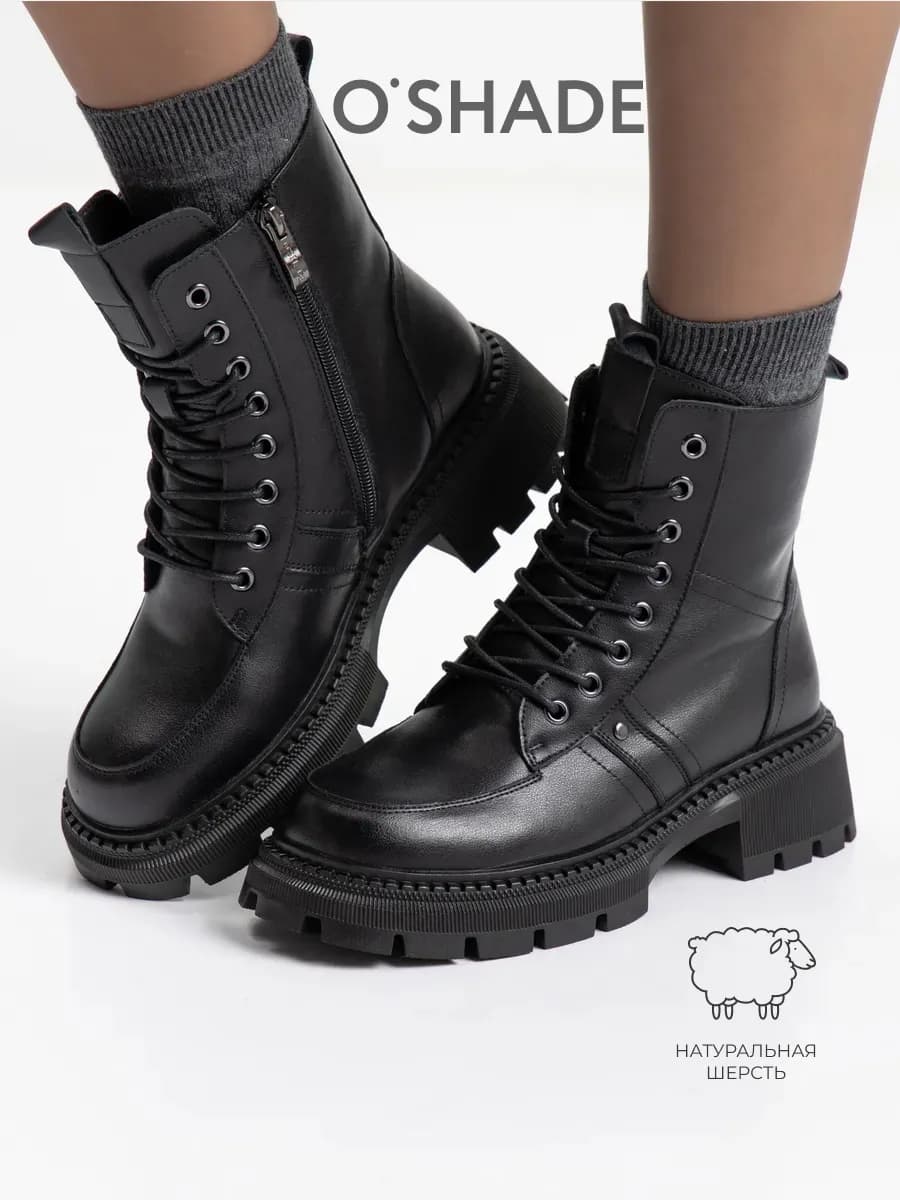 Ботинки женские зимние натуральная кожа - фото 1