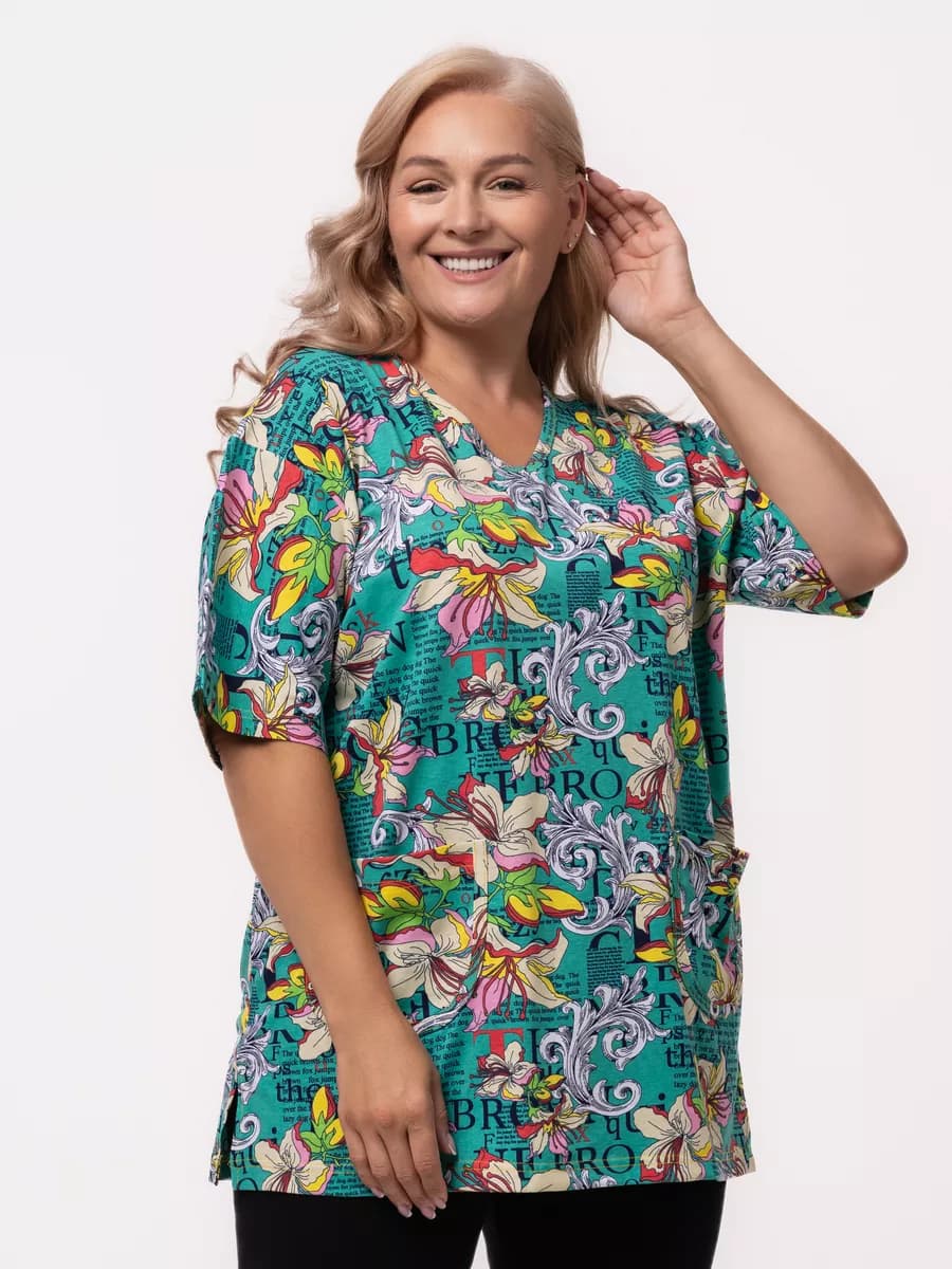 Футболка домашняя больших размеров с карманами