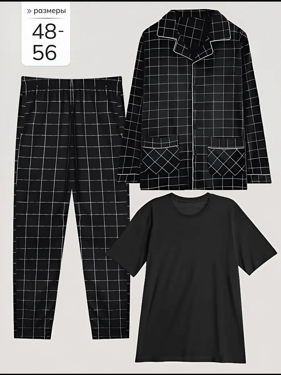 Пижама мужская со штанами и рубашкой