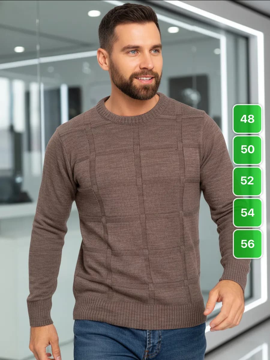 Свитер вязаный