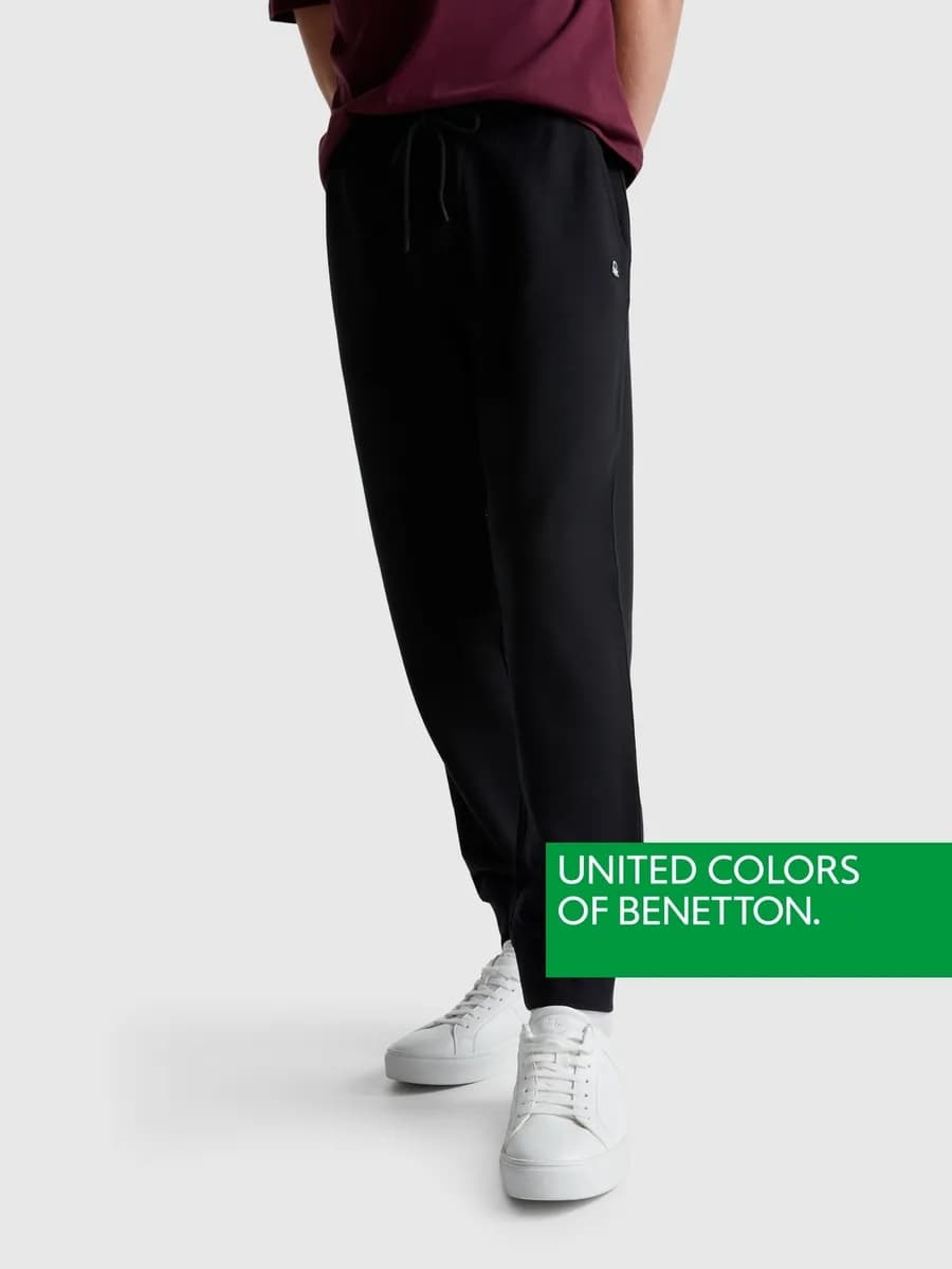 Брюки спортивные мужские