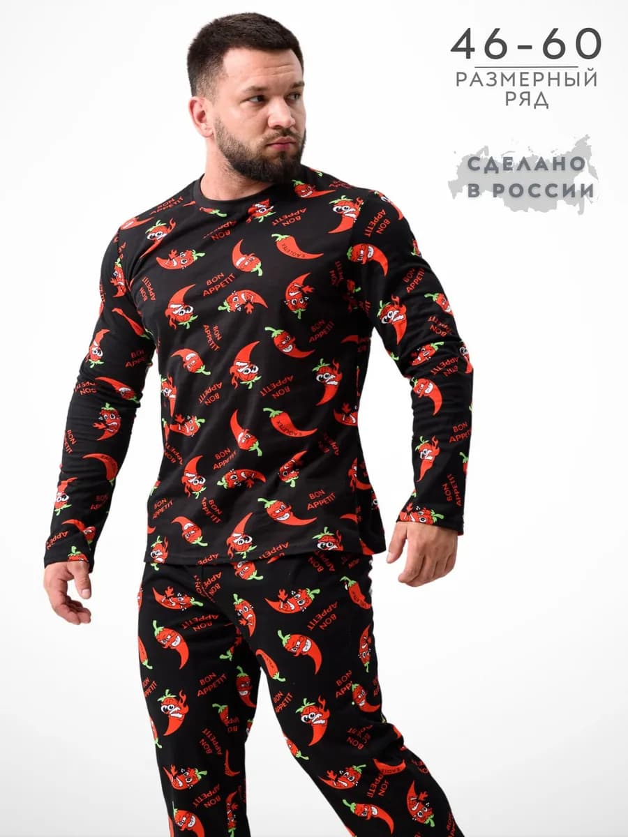 Пижама со штанами и кофтой хлопок