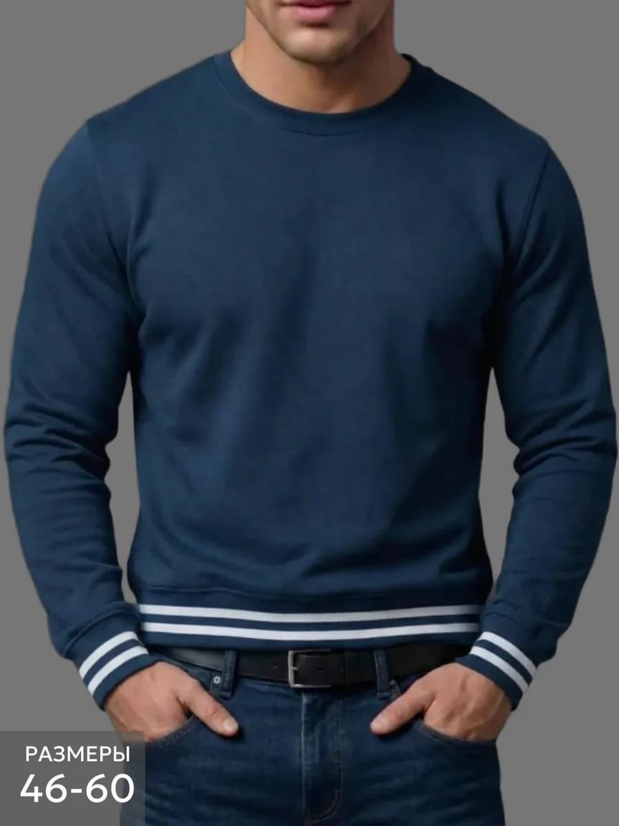 Джемпер классический мужской теплый базовый свитер