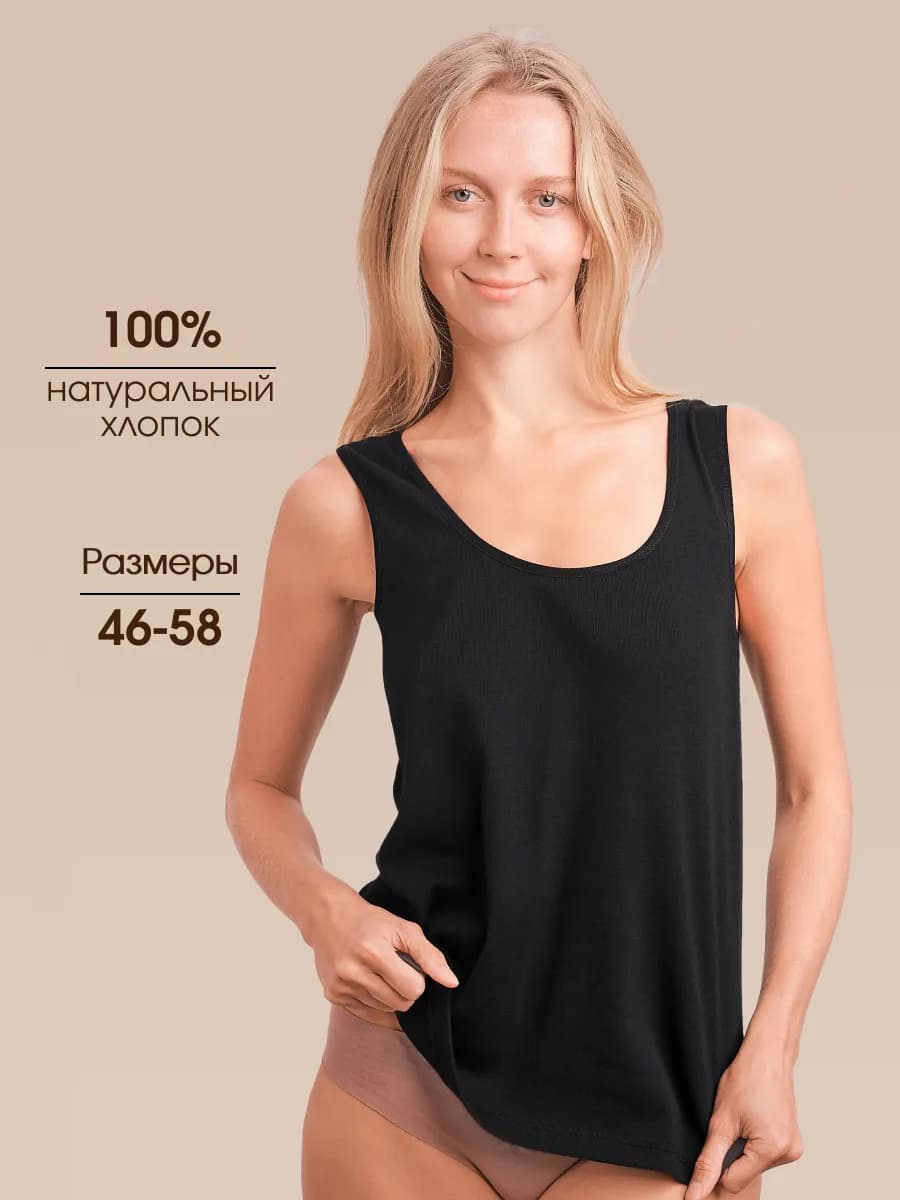 Майка под пиджак