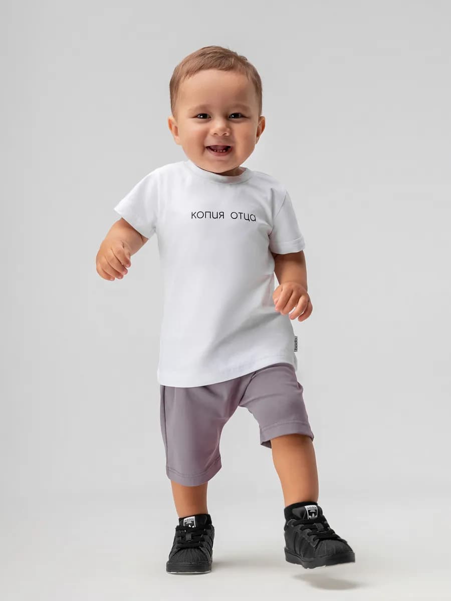 Шорты для малыша