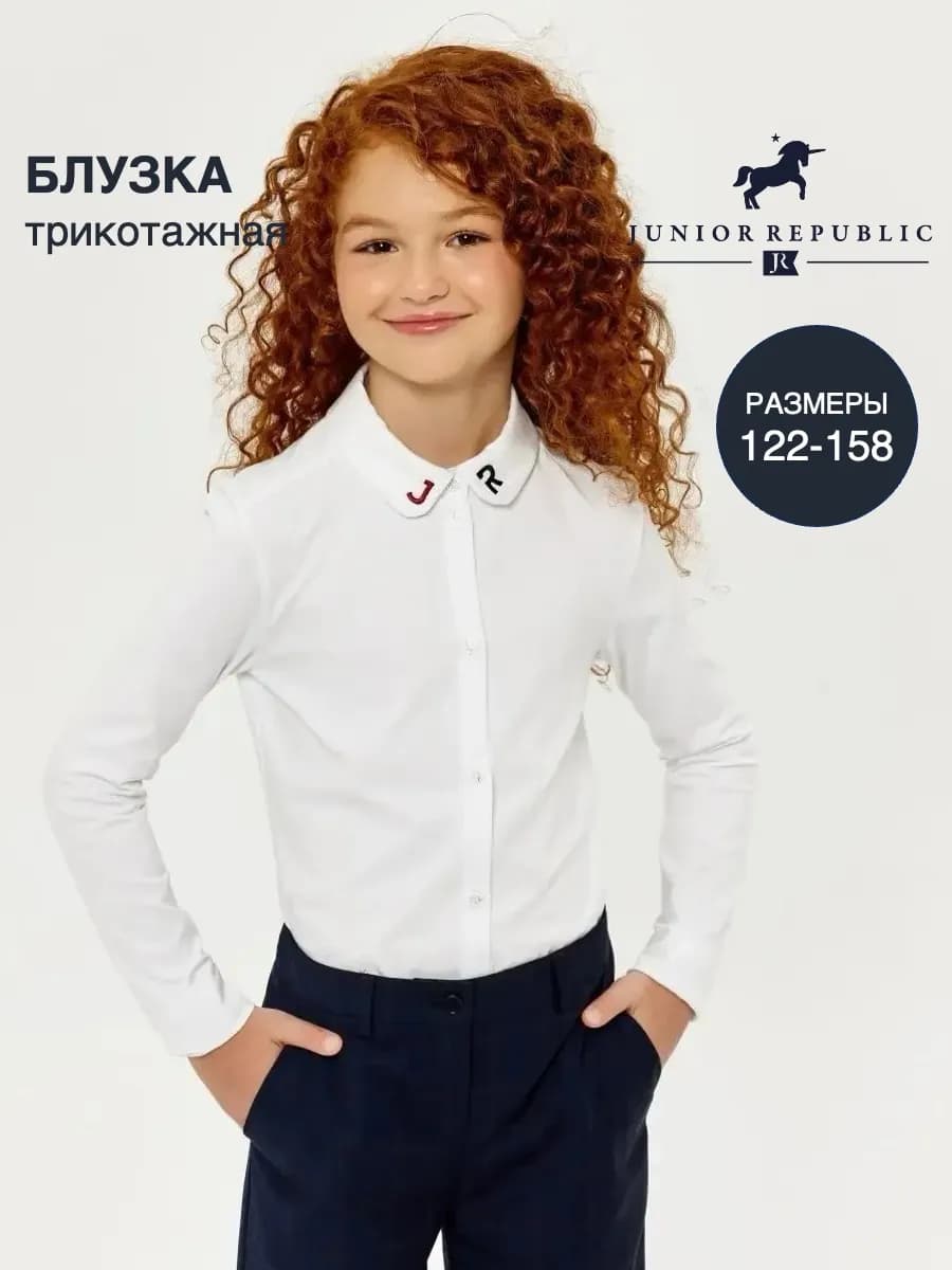 Блузка трикотажная