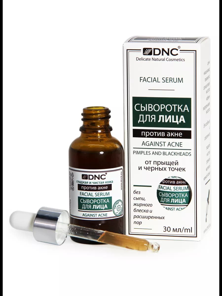 Сыворотка для лица Против акне