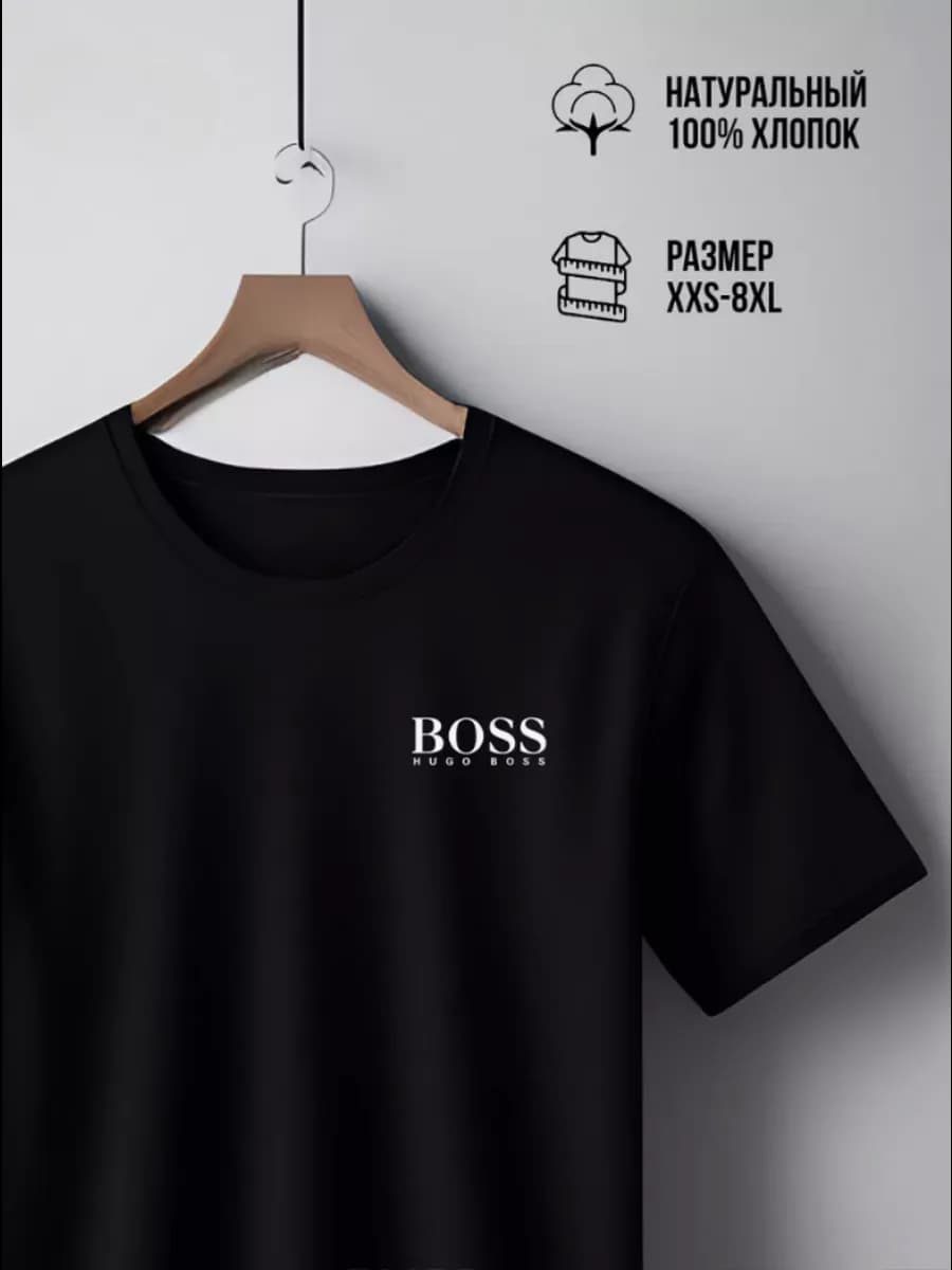 Футболка Черная с Принтом