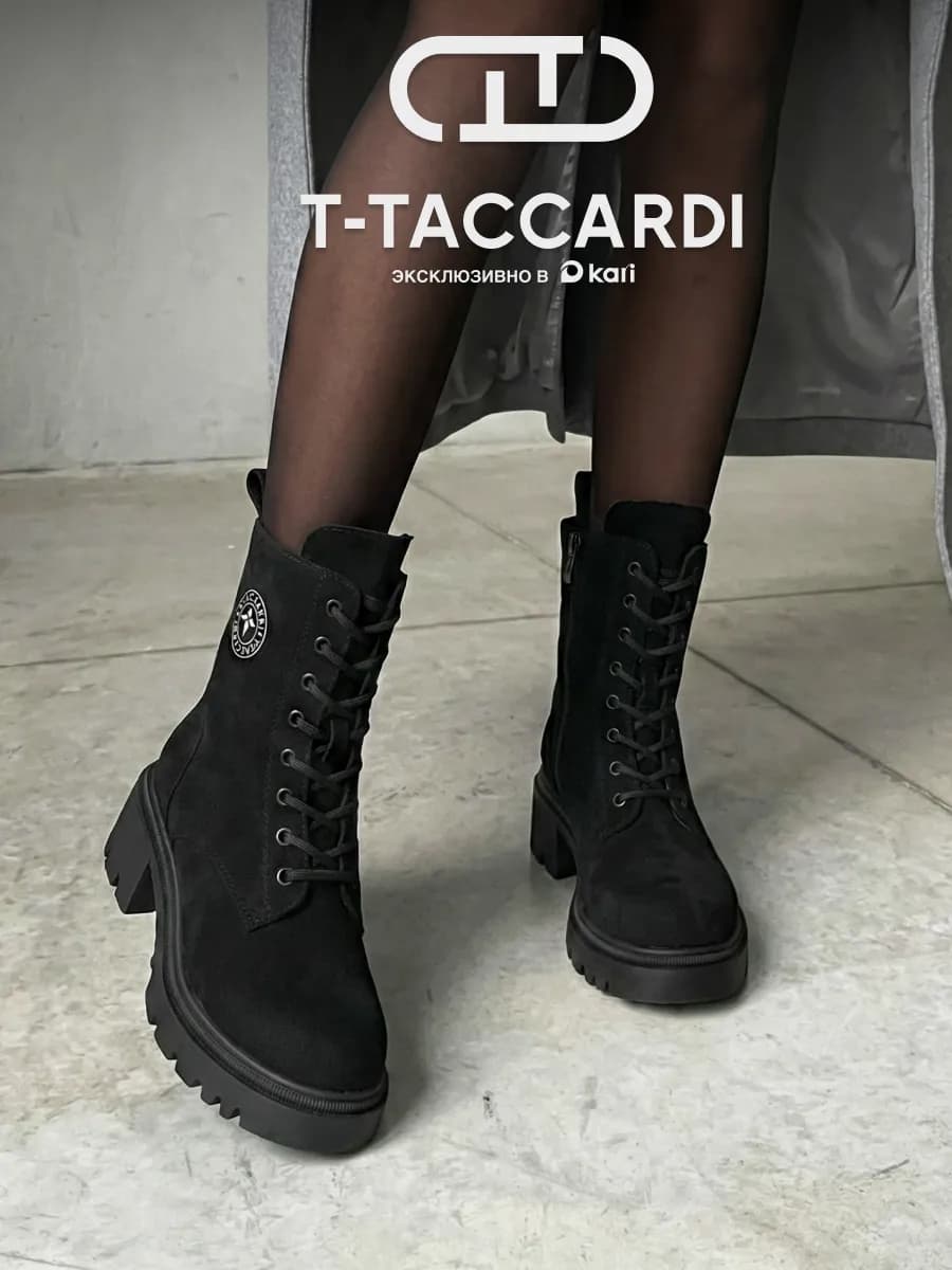 Ботинки женские зимние на каблуке черные