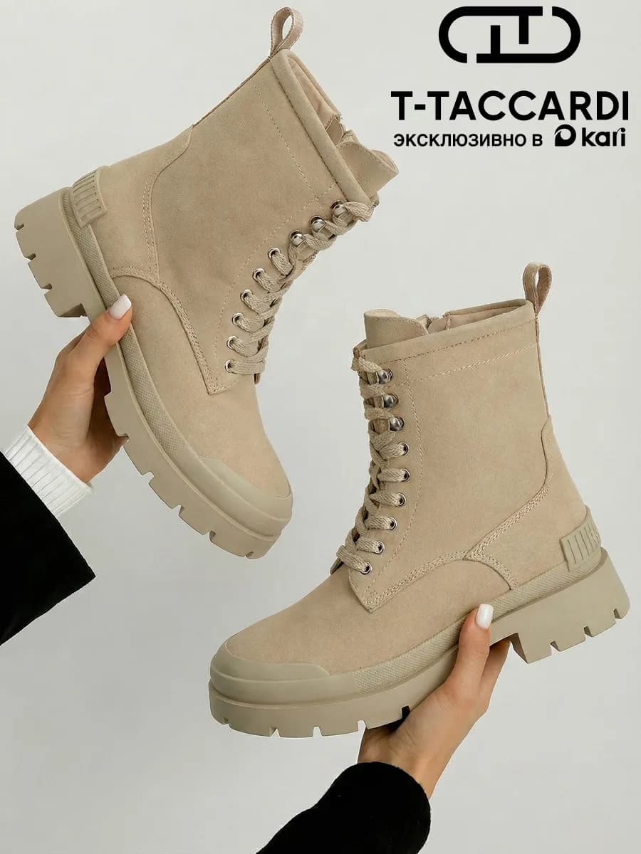 Ботинки женские зимние на платформе берцы