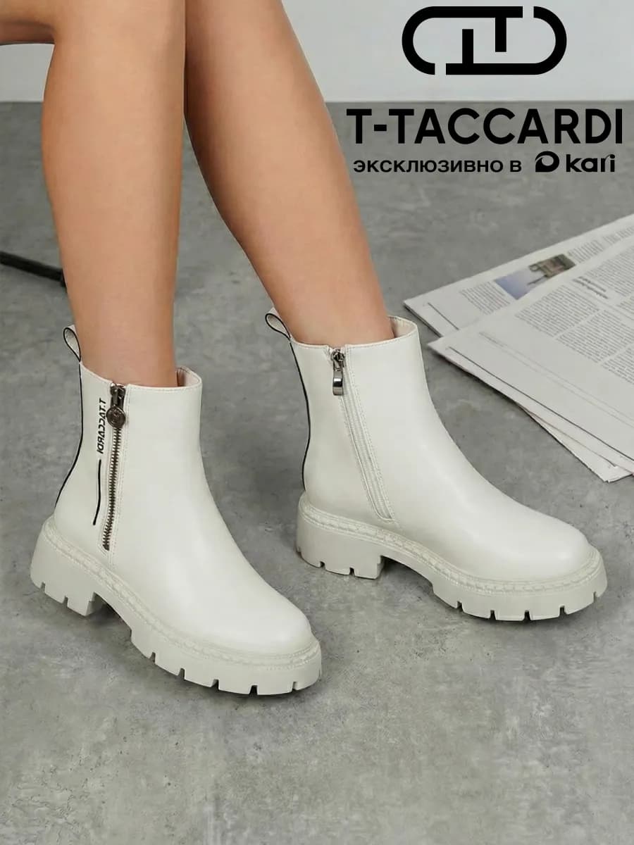 Ботинки женские зимние на платформе