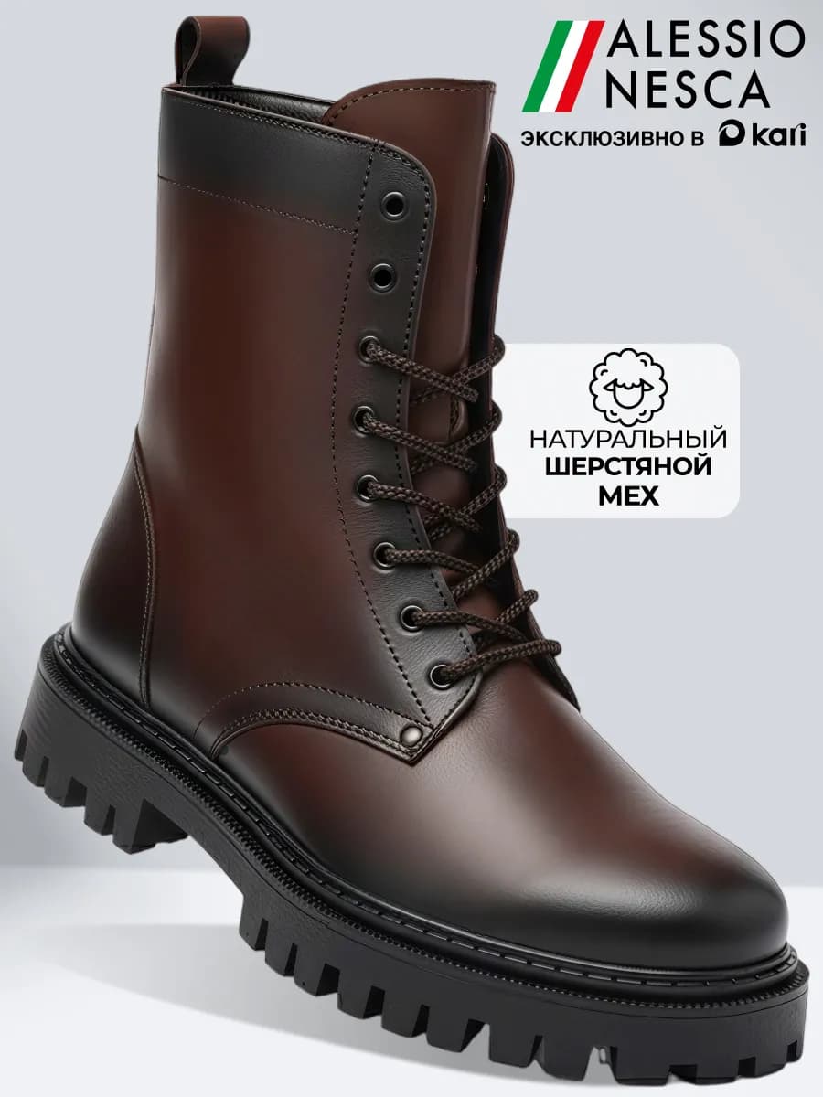 Ботинки зимние мужские натуральная кожа