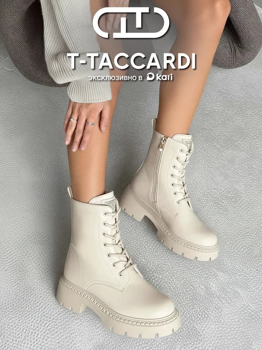 Ботинки женские зимние берцы