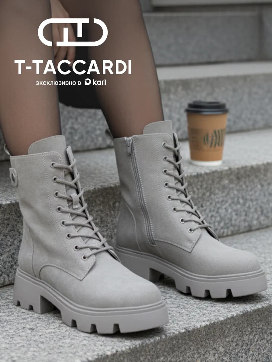 Ботинки женские зимние на платформе серые