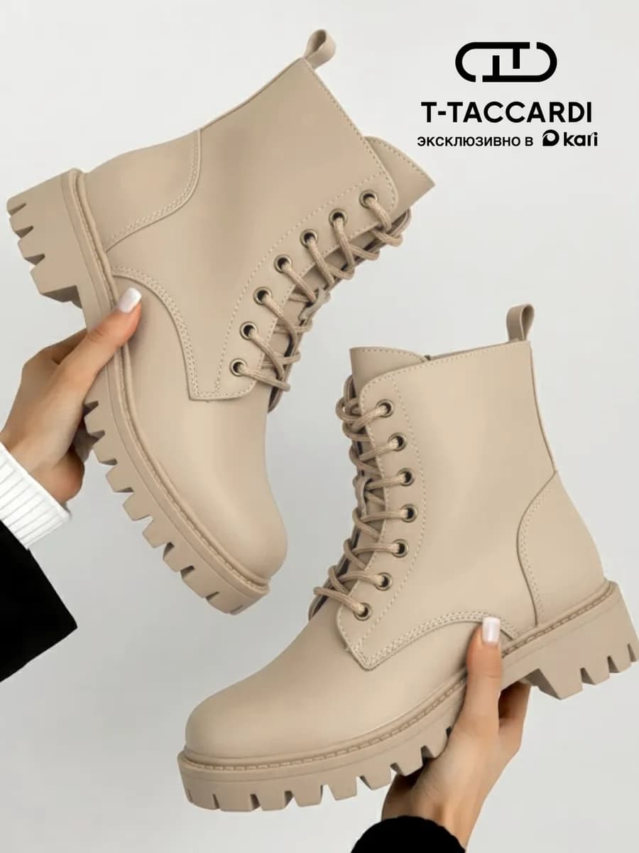 Ботинки женские зимние берцы