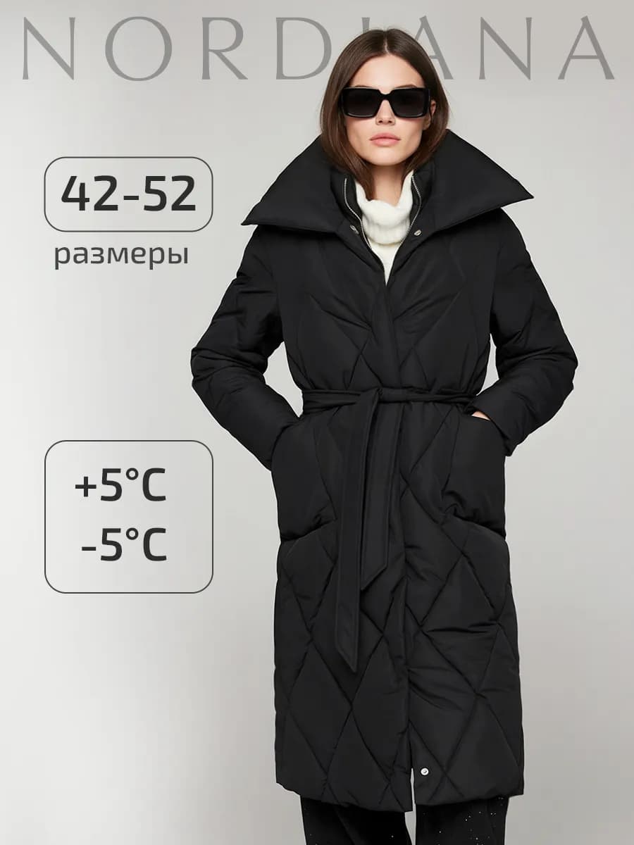 Пуховик пальто демисезонное длинное с поясом - фото 1