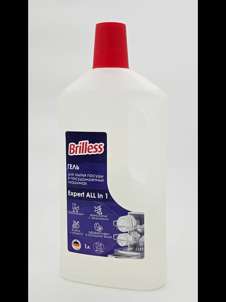 Гель для мытья посуды в посудомоечных машинах