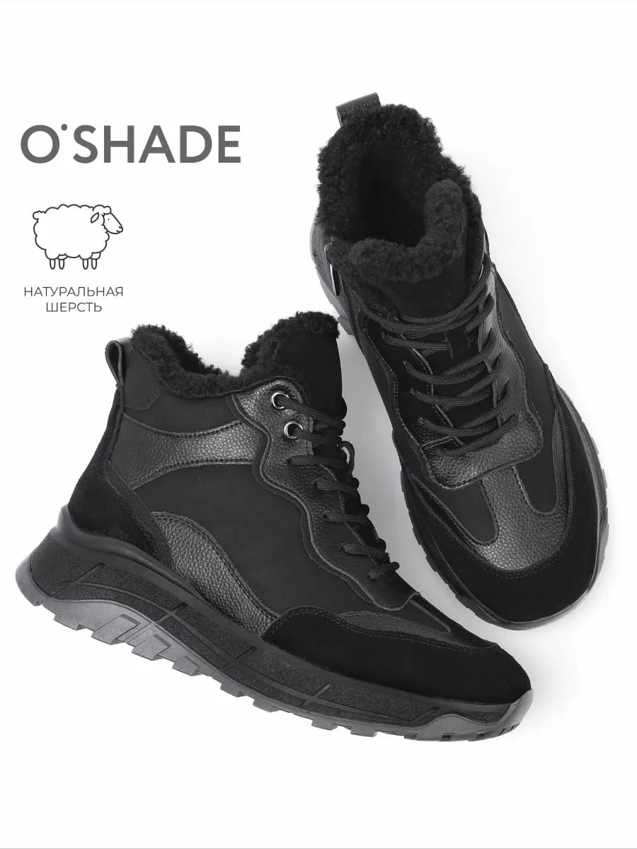 Ботинки женские зимние черные