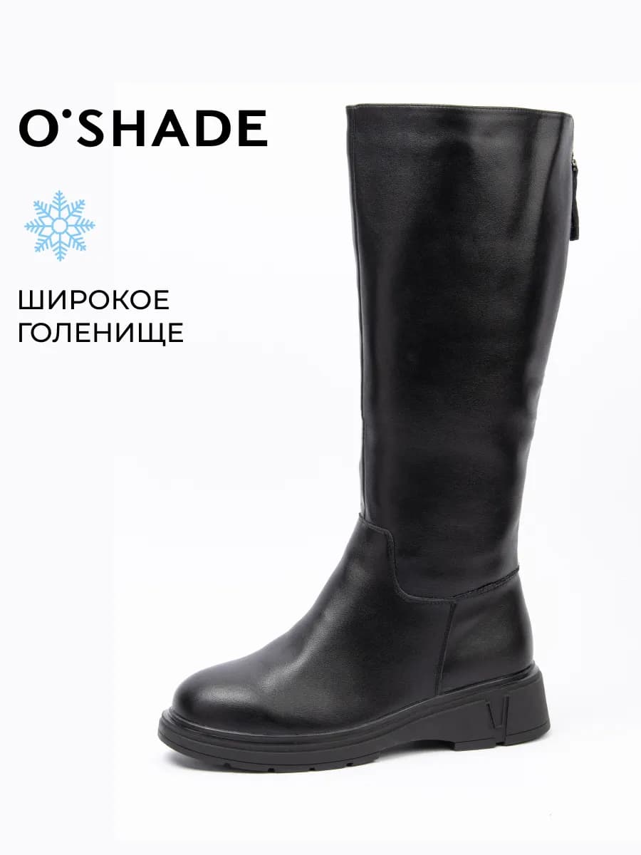 O'SHADE Сапоги женские зимние натуральная кожа
