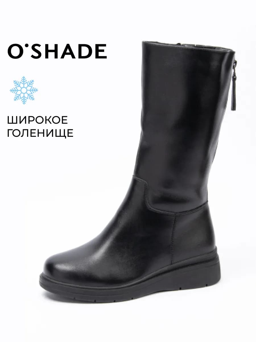 Сапоги женские зимние - фото 1