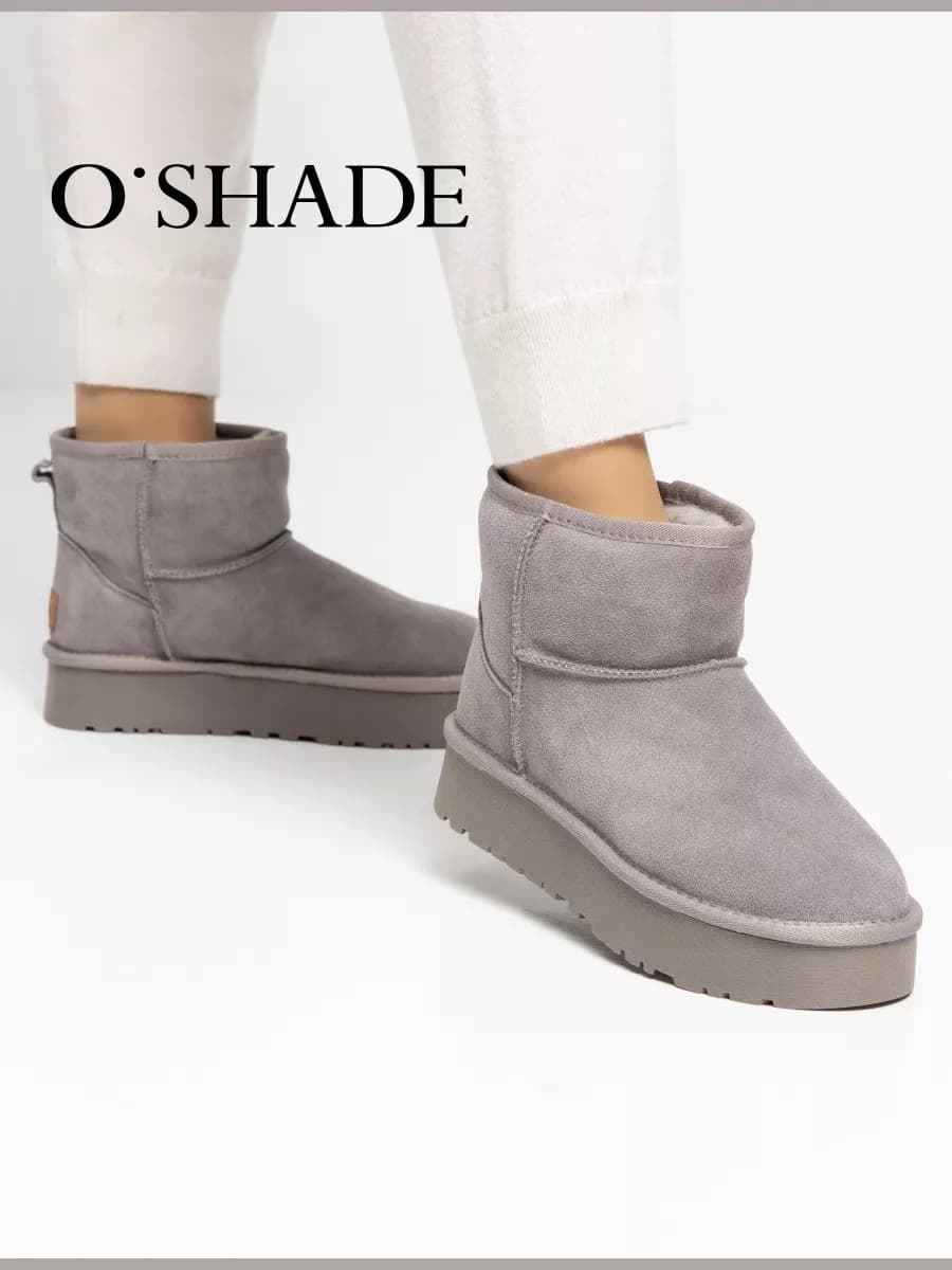 Угги женские зимние на платформе серые