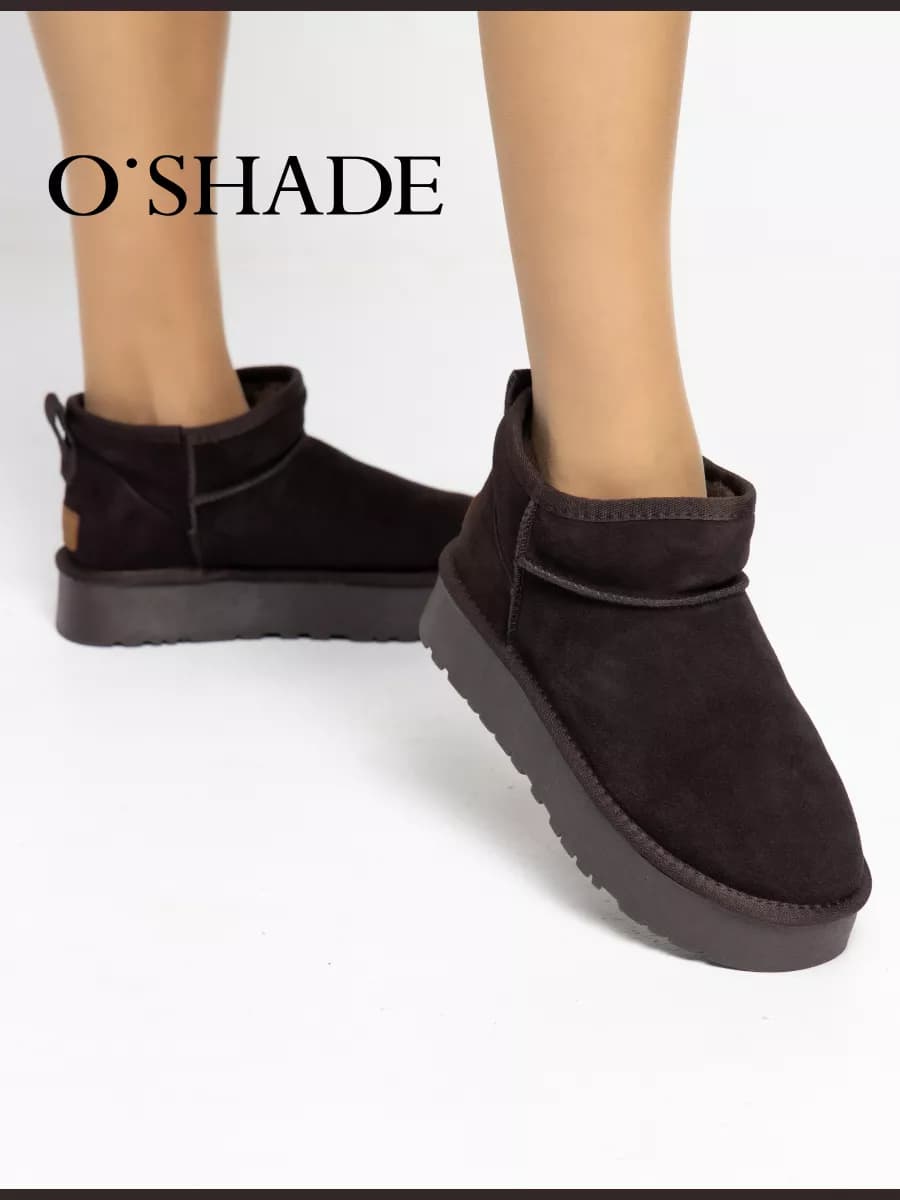 Угги коричневые женские зимние