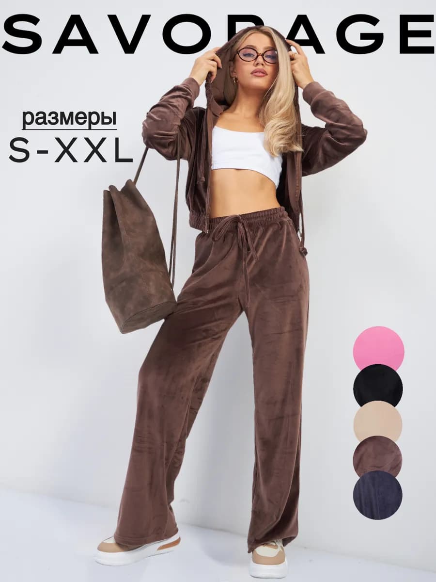 Костюм спортивный велюровый