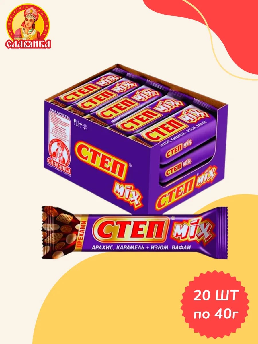 Батончик Степ Mix 40г 20шт - фото 1