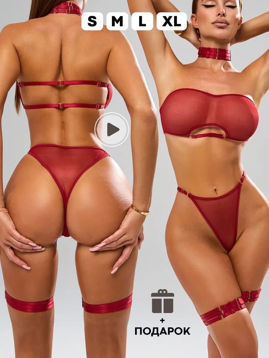 Комплект белья топ трусы чокер женский набор с подвязками