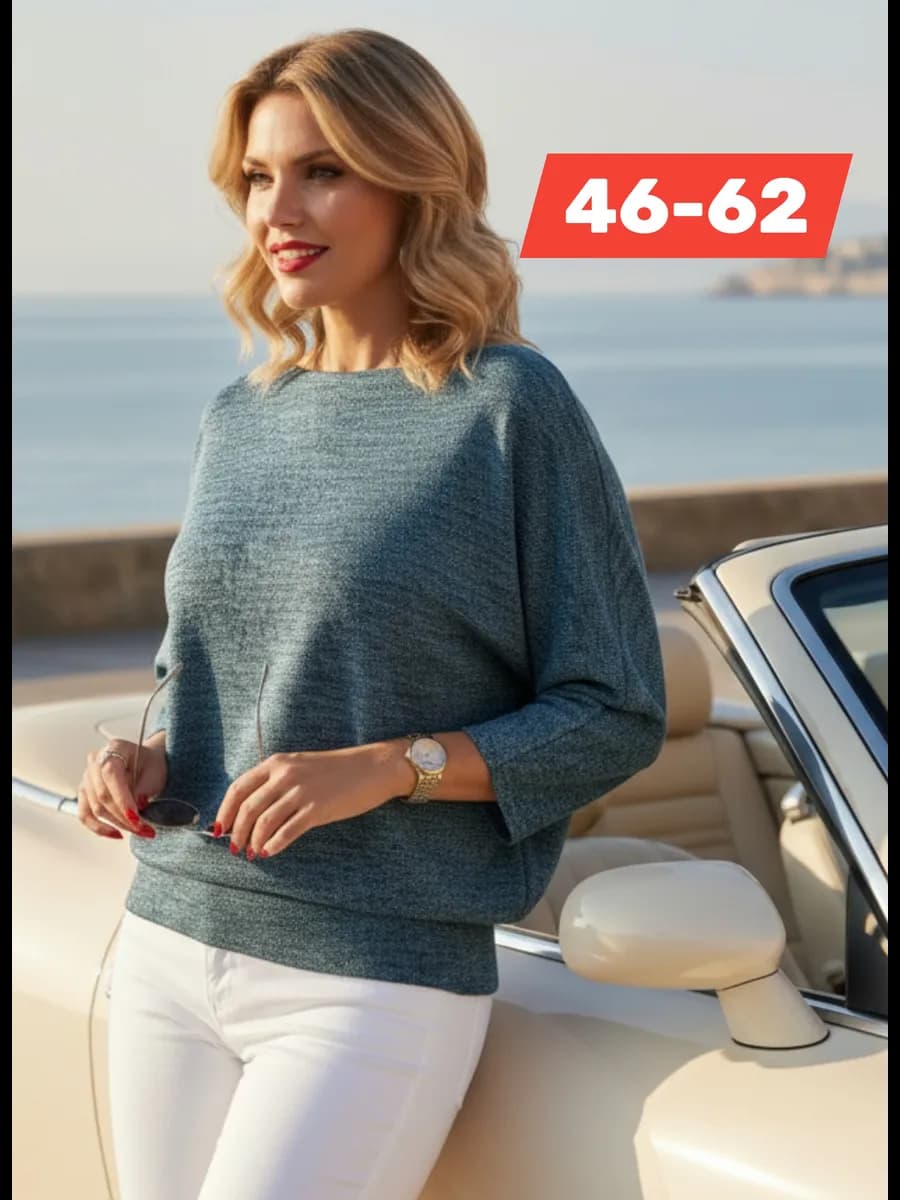 Джемпер тонкий шерстяной летучая мышь