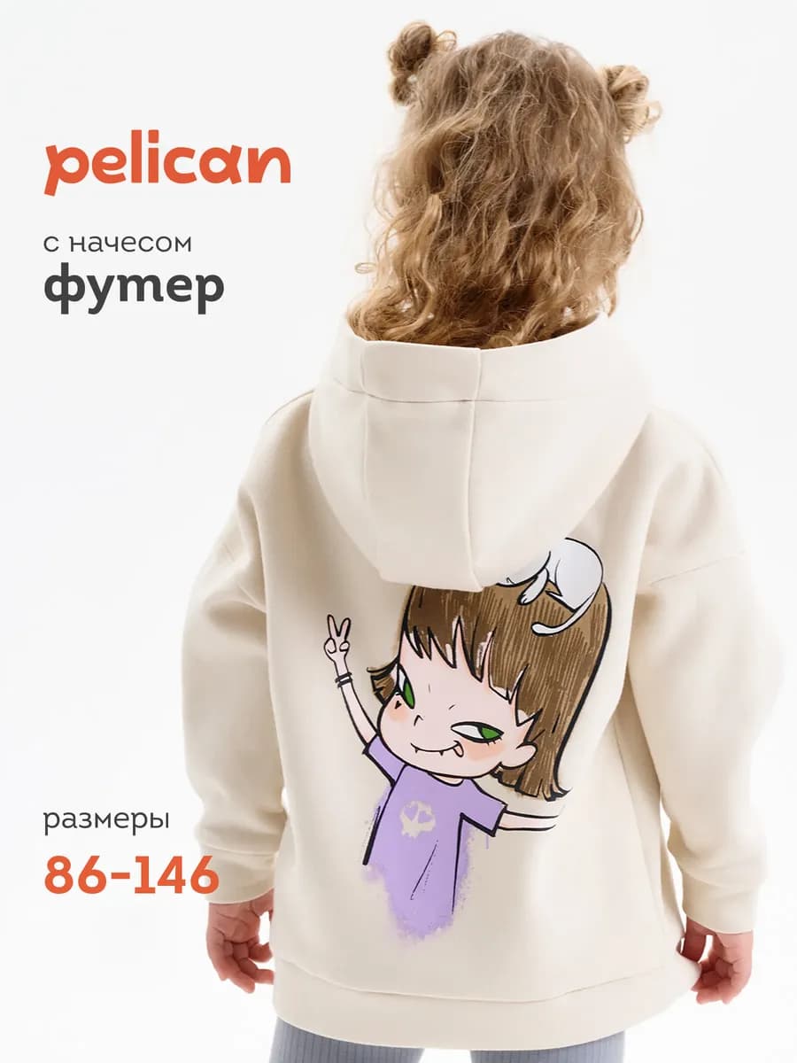 Худи детский с начесом и принтом на спине