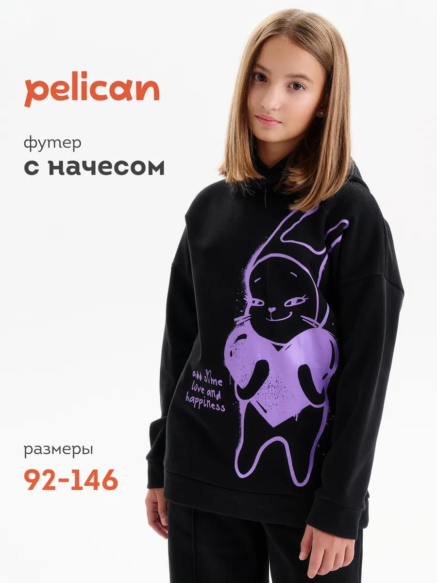 Худи детский с начесом и принтом