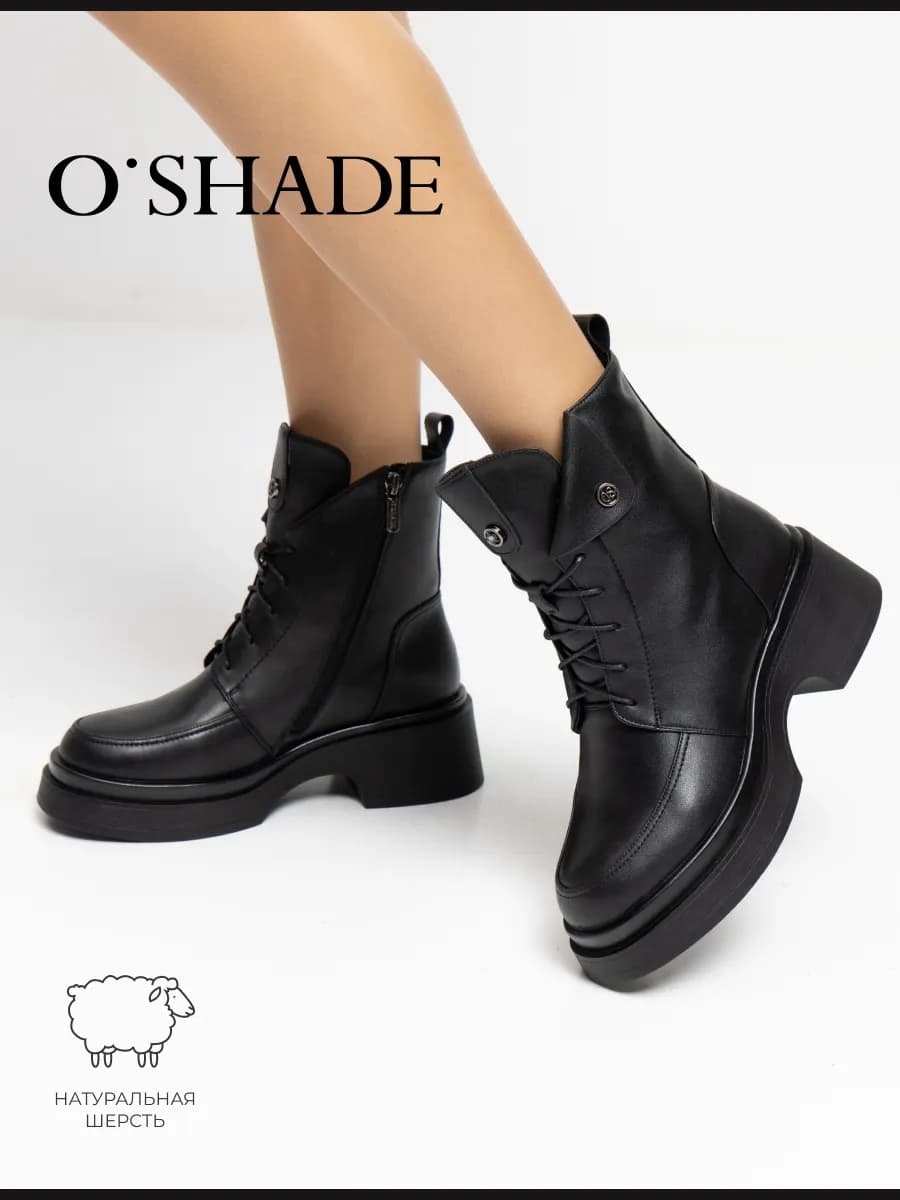 Ботинки женские зимние натуральная кожа