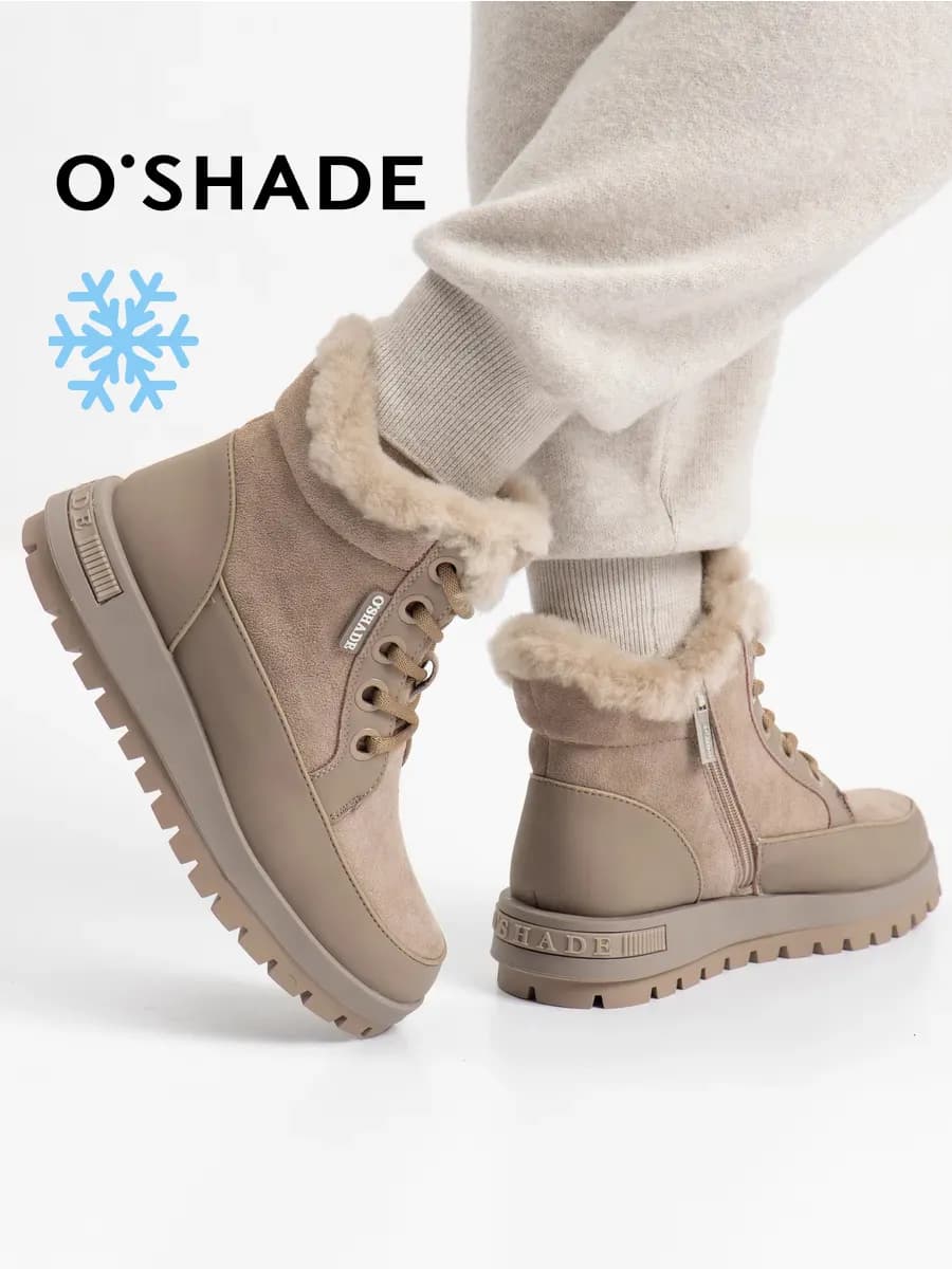 Ботинки женские зимние замшевые