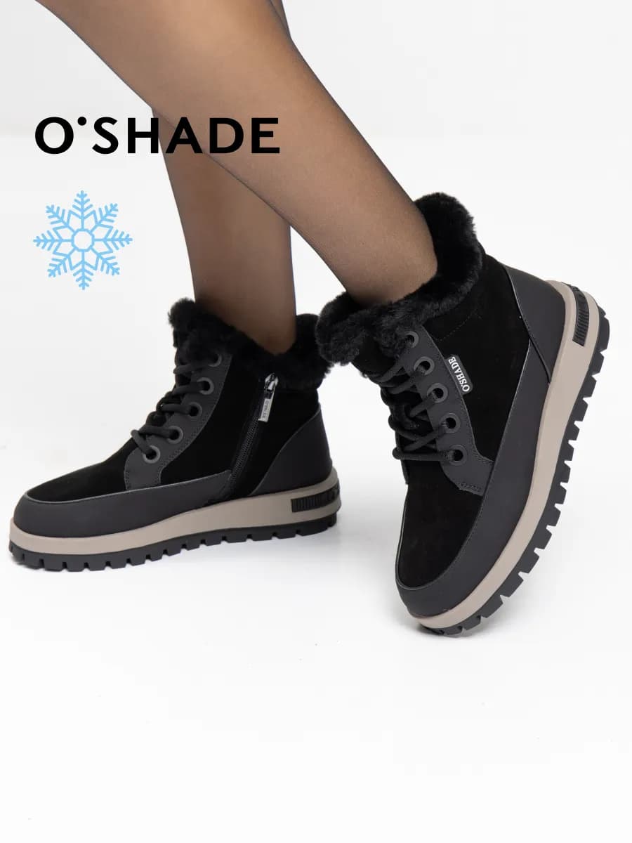 Ботинки зимние женские замшевые