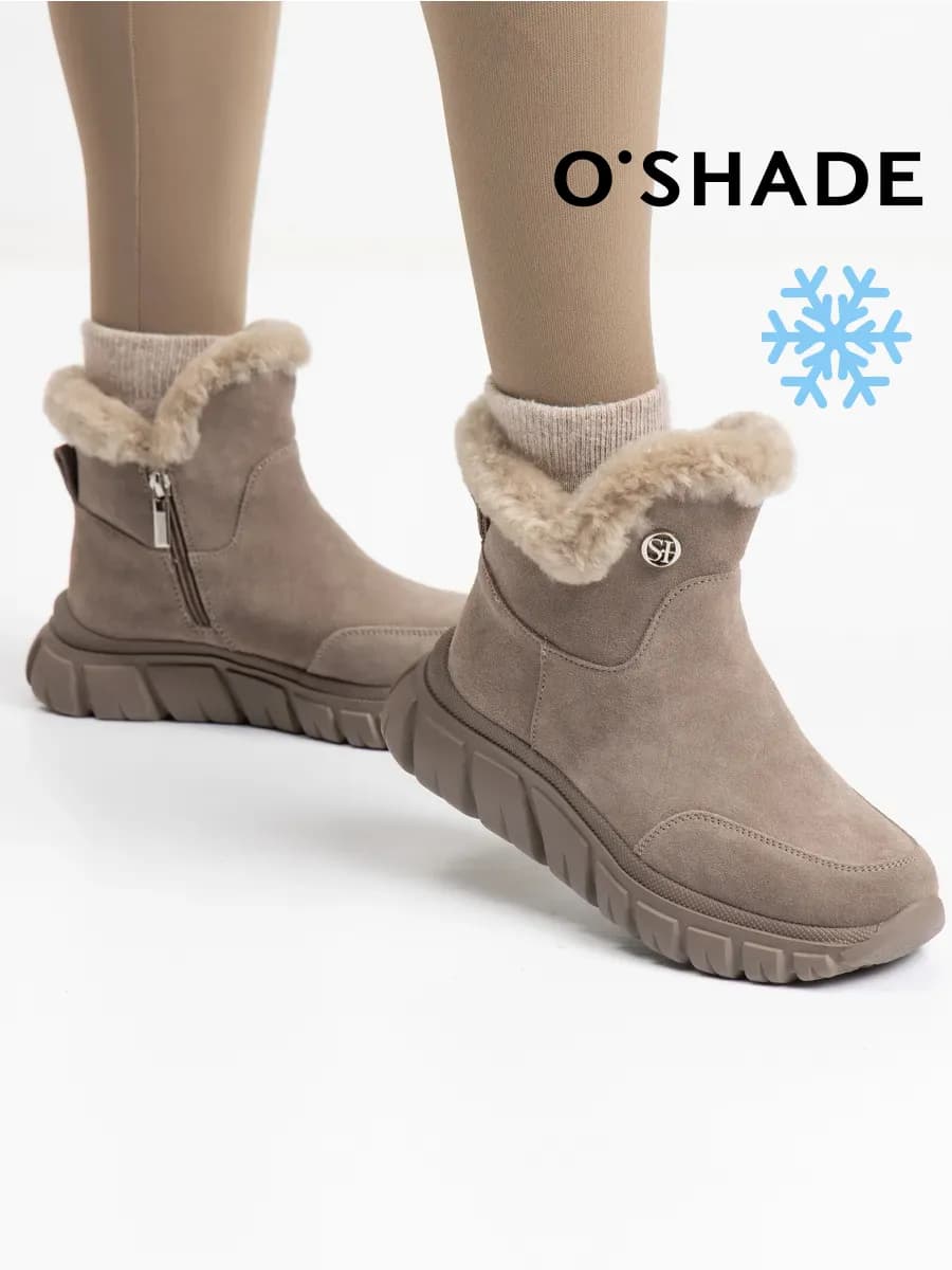 O'SHADE Ботинки женские зимние замшевые