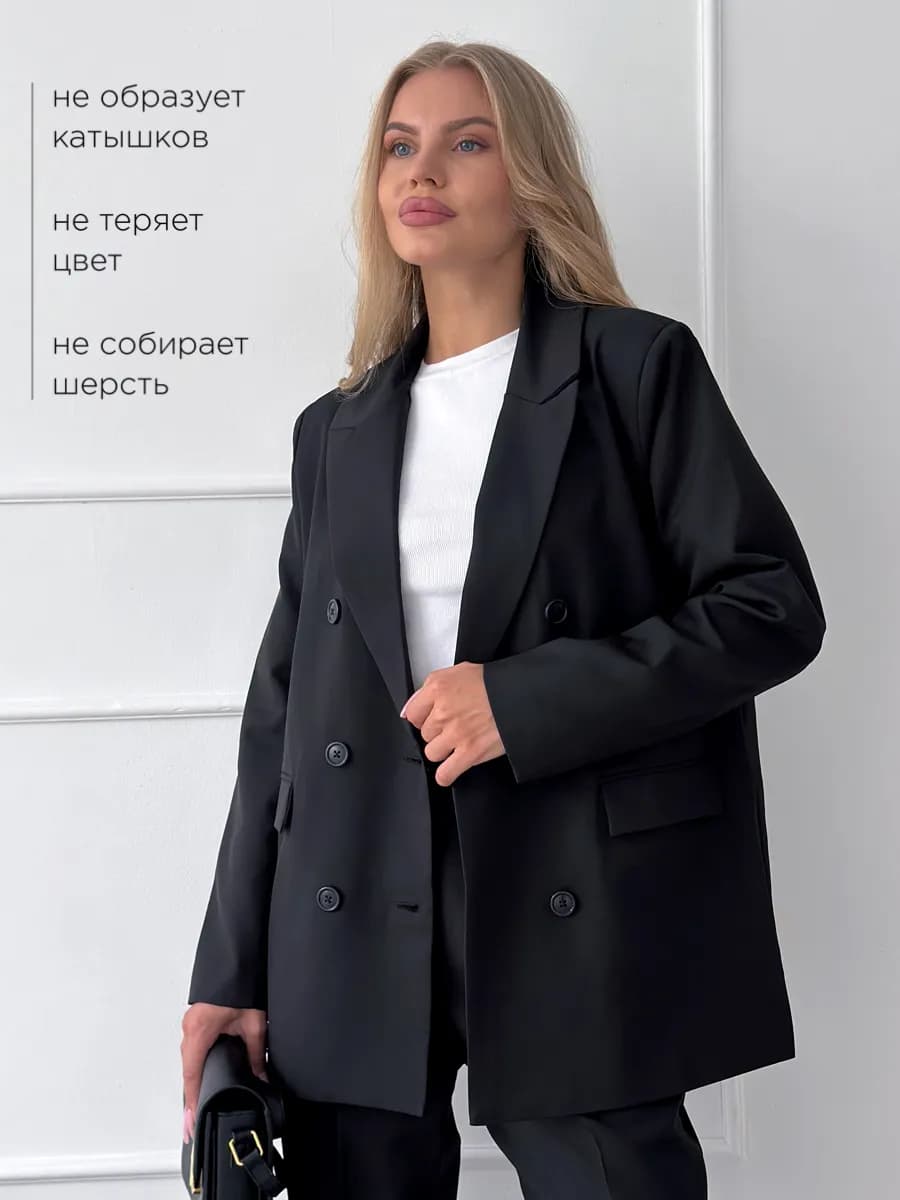 Пиджак оверсайз удлиненный блейзер жакет