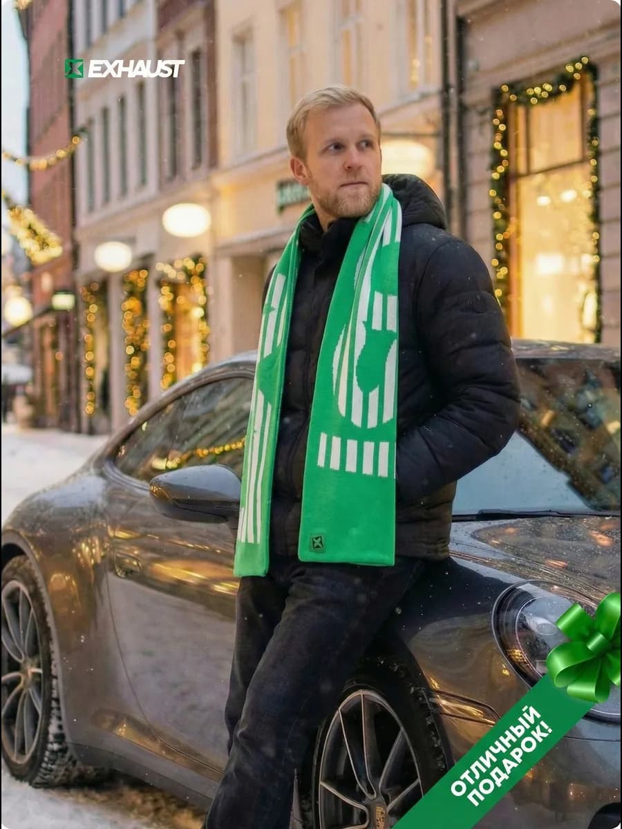 Длинный вязаный шарф y2k с принтом EXHAUST - фото 1