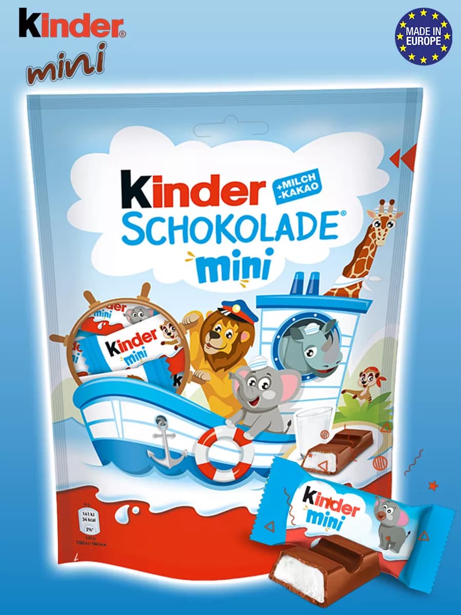 Киндер шоколад мини Chocolate Mini - фото 1