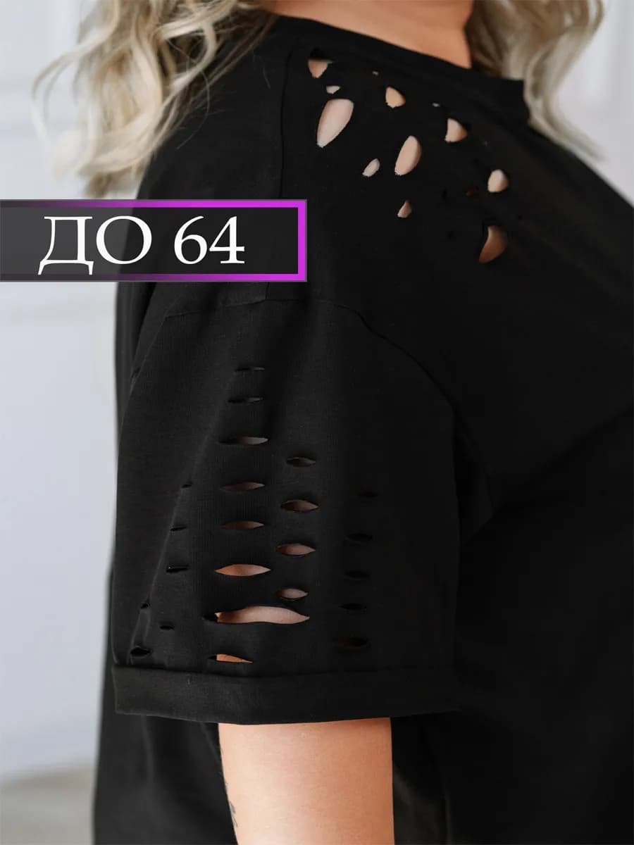 Футболка оверсайз базовая однотонная больших размеров