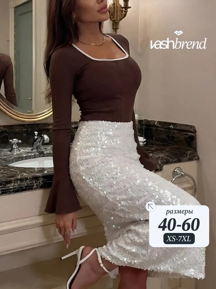 Боди с длинным рукавом вечернее